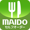 MAIDO POS Extender for Android